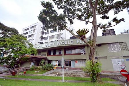Beauty World Plaza for sale at $165m reserve price