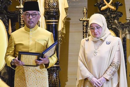 Fake message says new Malaysia king&#039;s oath taking is public holiday