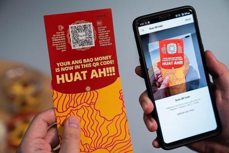 DBS unveils red packets with QR code