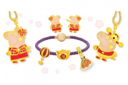 Go the whole hog with these Chinese New Year collections
