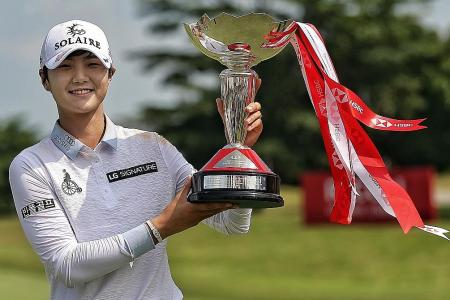 Park hits 64 to win Women&#039;s World Championship