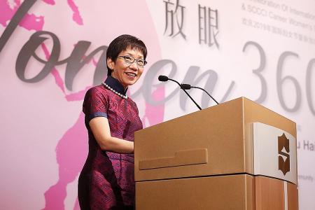 Minister Grace Fu salutes the role of women in S&#039;pore&#039;s evolution
