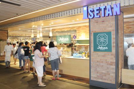 Isetan will not renew lease of &#039;loss-making&#039; Westgate store