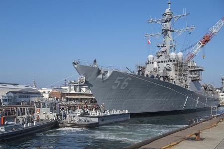 Pentagon confirms move to hide USS John McCain from Trump