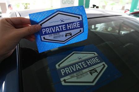 Private-hire car operators to be licensed