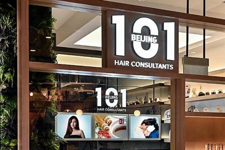 Win Beijing 101 hair treatment worth $168