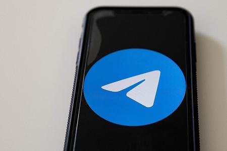 Another Telegram chat group allegedly circulating obscene materials