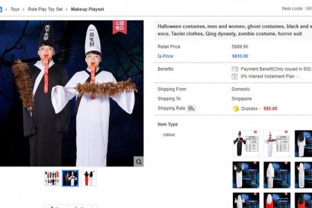 Taoist devotees concerned about Halloween costumes on Qoo10