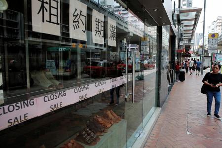HK shops shutter as months of protests darken economic gloom 