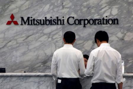 Mitsubishi to shut down Singapore trading unit after $426 million loss