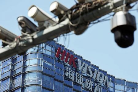 One of China’s richest men named in Hikvision securities probe