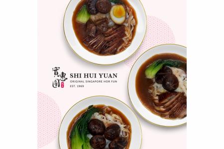 Get Pau Shop, HaloCha and Shi Hui Yuan delivered to your home