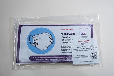 Residents to get two free reusable antimicrobial masks from June 29