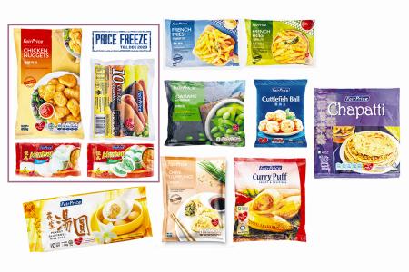 Grab frozen food options for every meal from FairPrice Housebrand