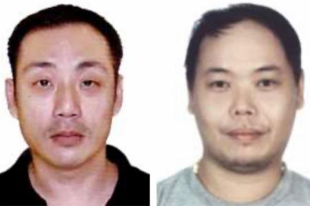 Two Singaporean men jailed for arranging sham marriage