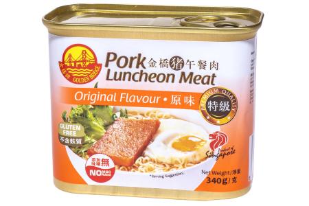 FairPrice food fair features products made in Singapore, for Singapore
