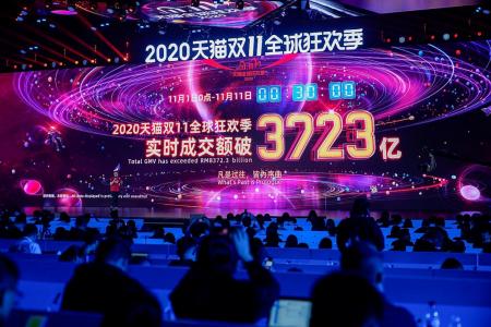 Alibaba hits $76b in sales as Singles’ Day gets into full swing 