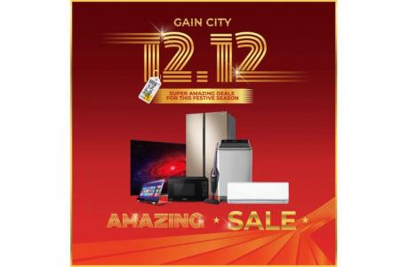 Early birds can get special deals at Gain City’s 12.12 sale