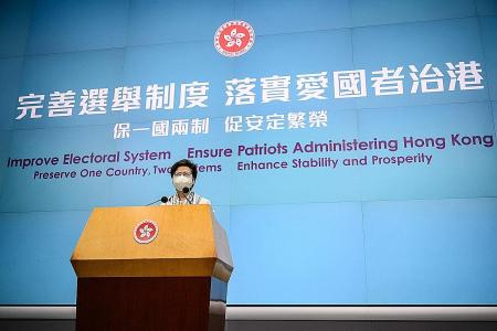China grants itself power to veto Hong Kong&#039;s electoral candidates