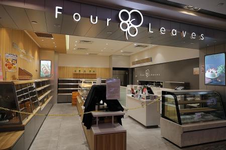 All staff at Four Leaves’ Ion outlet quarantined after positive case