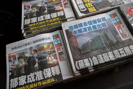 HK pro-democracy tabloid Apple Daily to print final edition today 
