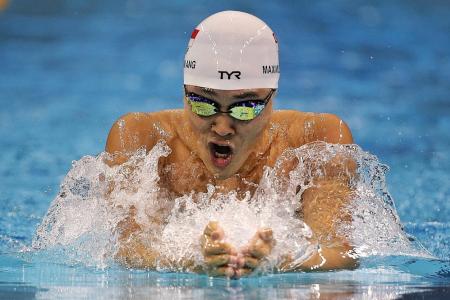 Maximillian Ang lowers 200m breaststroke record twice in 3 months