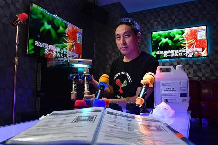 Nightclubs and karaoke outlets hope to make some noise soon