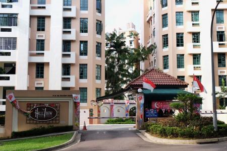 Condominium management flagged for discriminatory hiring