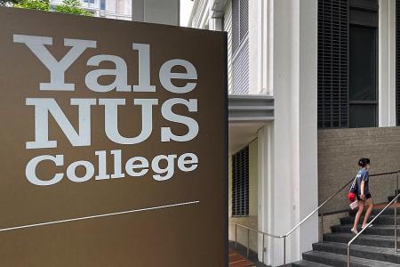 Yale-NUS, USP merger part of plan for more interdisciplinary learning