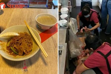 Pontian staff seen chopping meat on floor at Paya Lebar Square outlet, SFA investigating