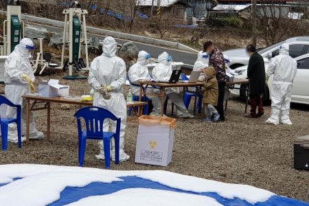 Little-known sect at the centre of Covid outbreak in South Korea