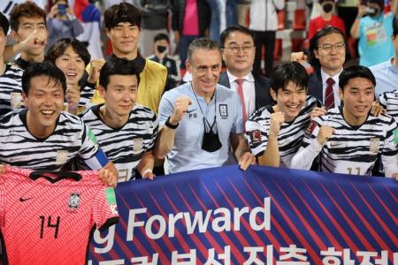 South Korea seal World Cup spot with win over Syria