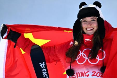 China's Eileen Gu clinches second gold in halfpipe