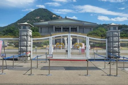 South Korea's former presidential office turns into concert venue, tourist hot spot