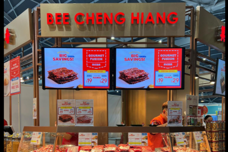 Study finds carcinogenic substances in BCH bak kwa; SFA says no health risk posed