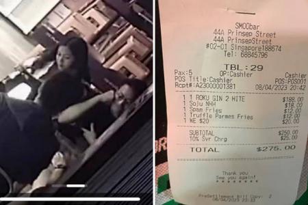 Bar looking for group of 4 who left without paying $275 bill