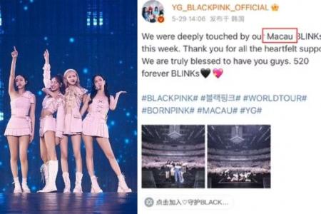 Blackpink mired in criticism for referring to fans from Macao as 'Macanese'