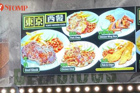 Is this reasonable? Tampines stall wants to charge customer for extra chilli sauce
