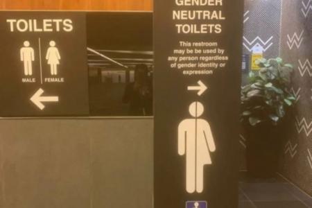 Gender-neutral toilet at Suntec City stirs up debate online