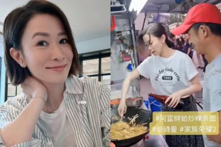 Making char kway teow 'very difficult': Actress Charmaine Sheh 