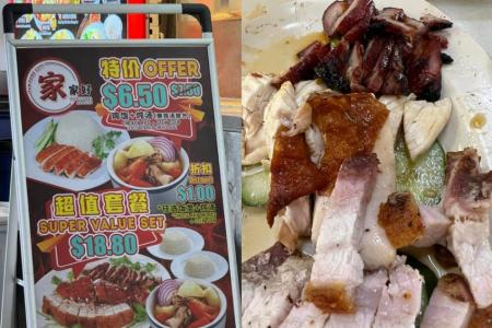 Sengkang stall clears the air after diner complains about its 3-meat value set