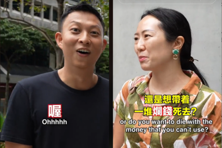 Netizens ask why woman who left $20,000 job hard up for $100