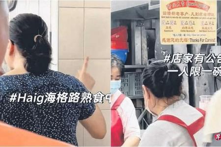 Woman creates a scene after being unable to claim free beancurd