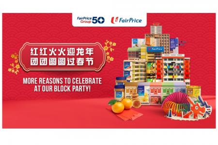 Usher in the Year of the Dragon with FairPrice Block Party Extravaganza
