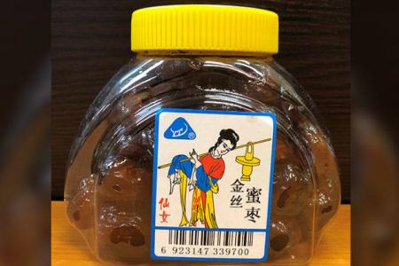 China honey dates recalled, undeclared allergen detected