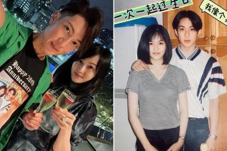 Singer-actor Wu Chun marks 28th anniversary of relationship with wife