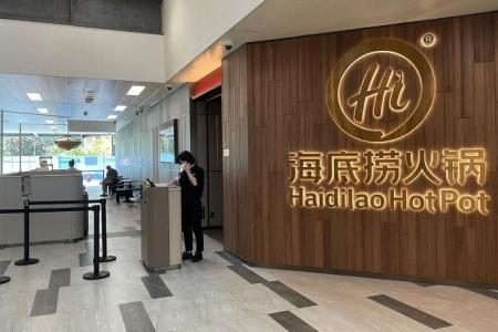 Family hospitalised after allegedly eating at Haidilao