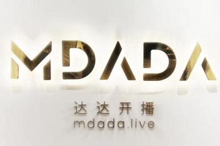 Mdada customers still waiting for items, refunds despite firm’s aim to settle matters by June