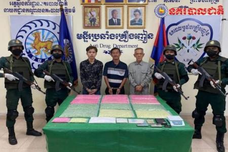 Singaporean man charged with drug trafficking in Cambodia