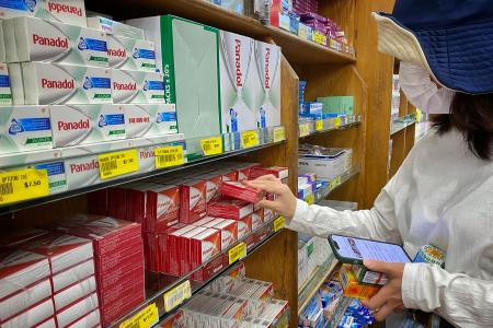 Stocks of common medicines for fever, cough and cold are up again: MOH 